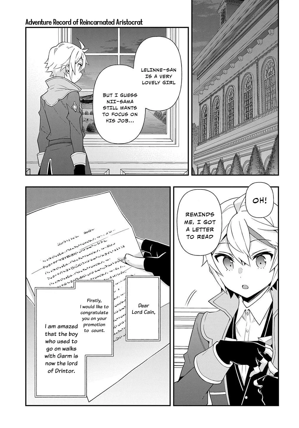 Tensei Kizoku No Isekai Boukenroku ~Jichou Wo Shiranai Kamigami No Shito~ - Page 12