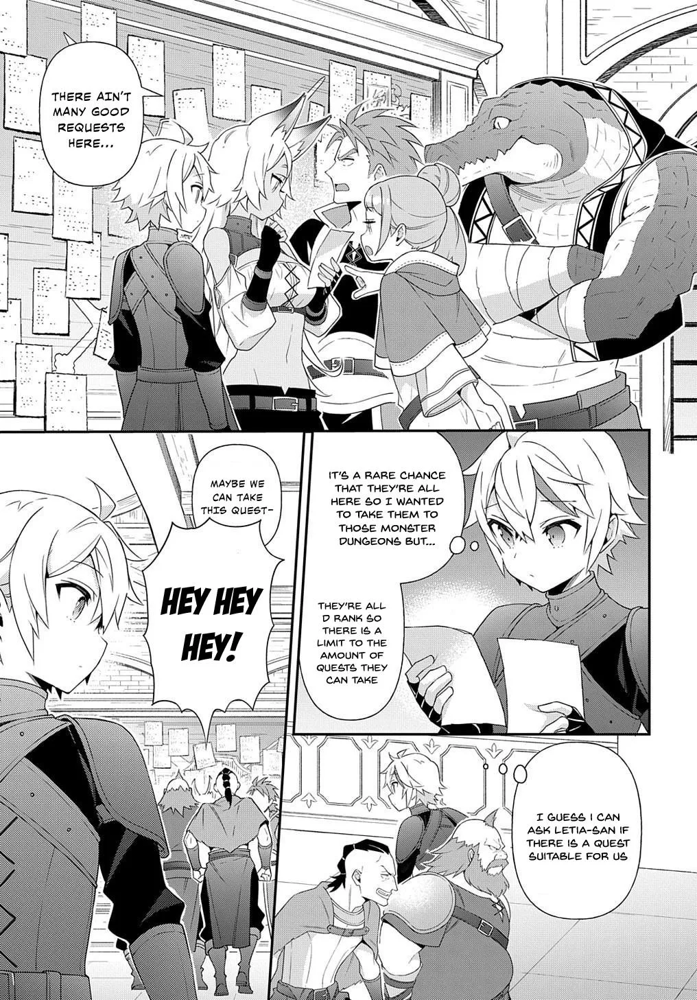 Tensei Kizoku No Isekai Boukenroku ~Jichou Wo Shiranai Kamigami No Shito~ - Page 16