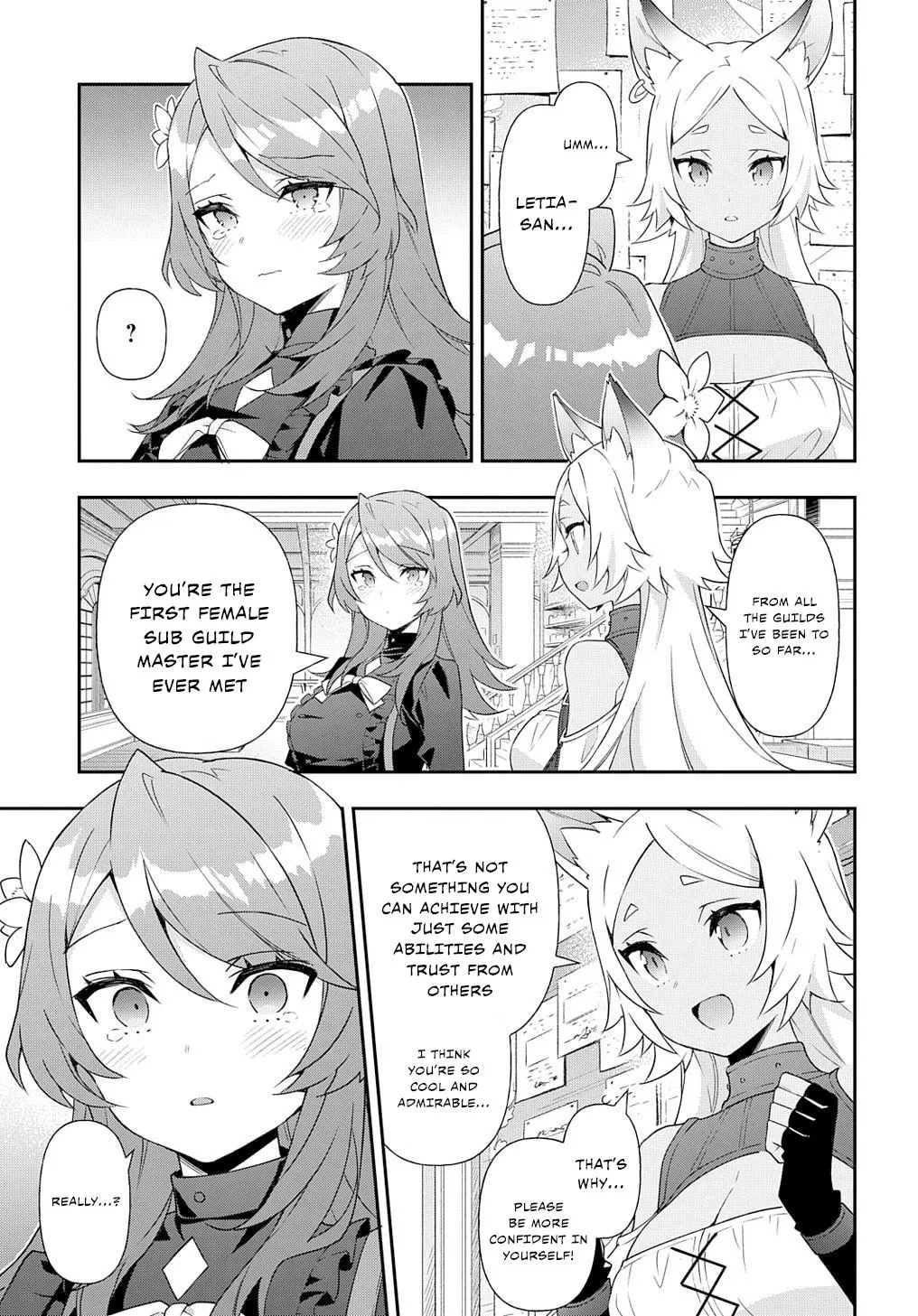 Tensei Kizoku No Isekai Boukenroku ~Jichou Wo Shiranai Kamigami No Shito~ - Page 22