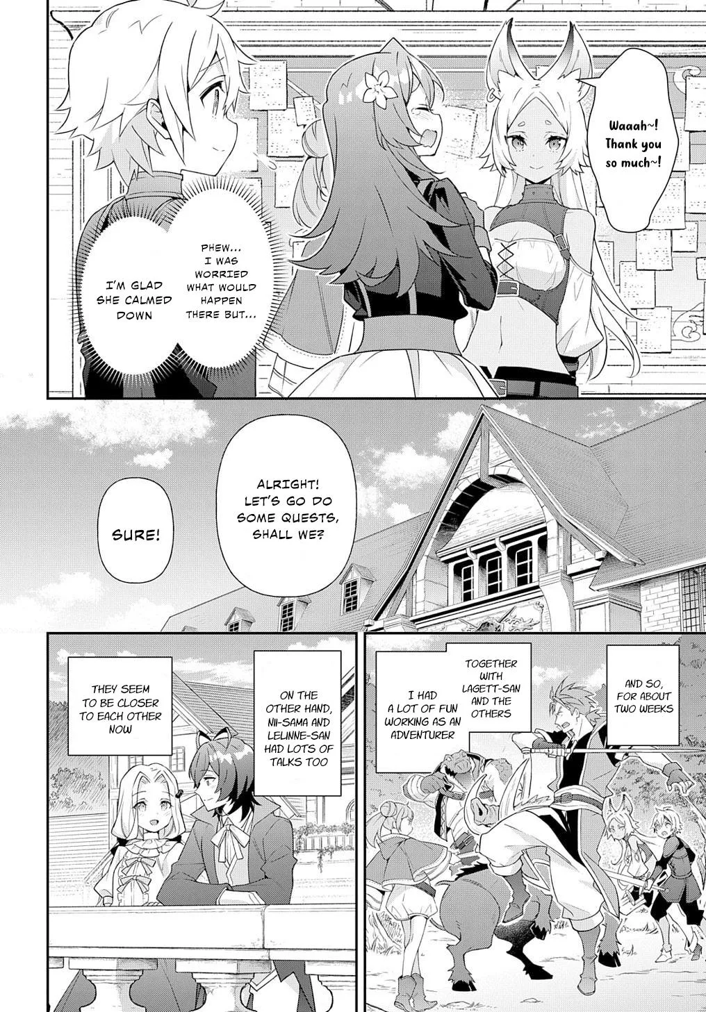 Tensei Kizoku No Isekai Boukenroku ~Jichou Wo Shiranai Kamigami No Shito~ - Page 23