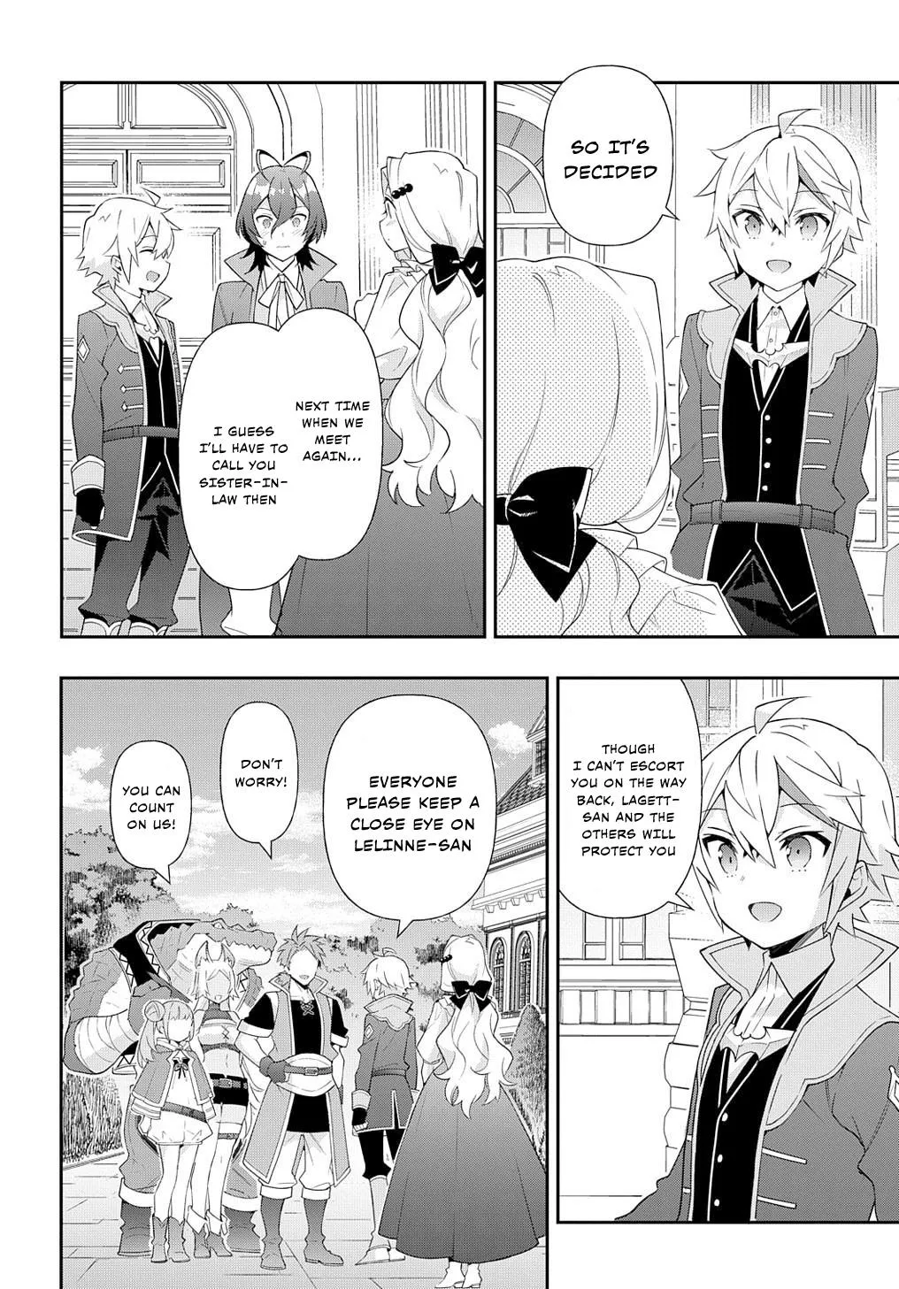 Tensei Kizoku No Isekai Boukenroku ~Jichou Wo Shiranai Kamigami No Shito~ - Page 25