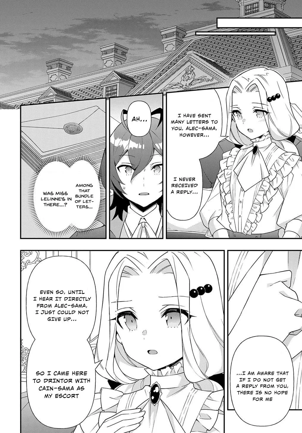 Tensei Kizoku No Isekai Boukenroku ~Jichou Wo Shiranai Kamigami No Shito~ - Page 7