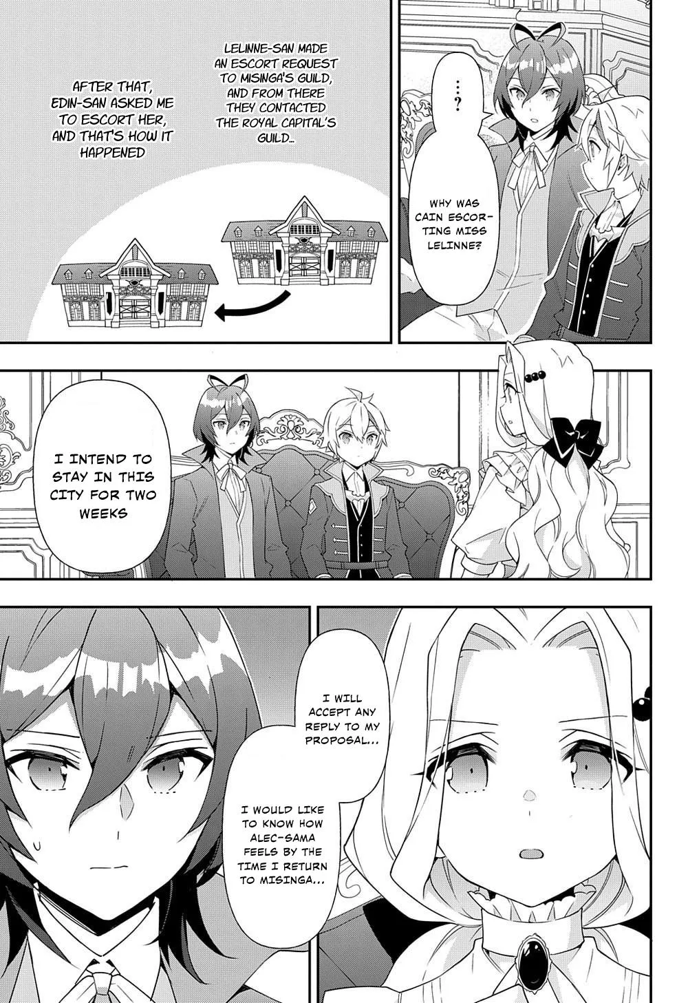 Tensei Kizoku No Isekai Boukenroku ~Jichou Wo Shiranai Kamigami No Shito~ - Page 8