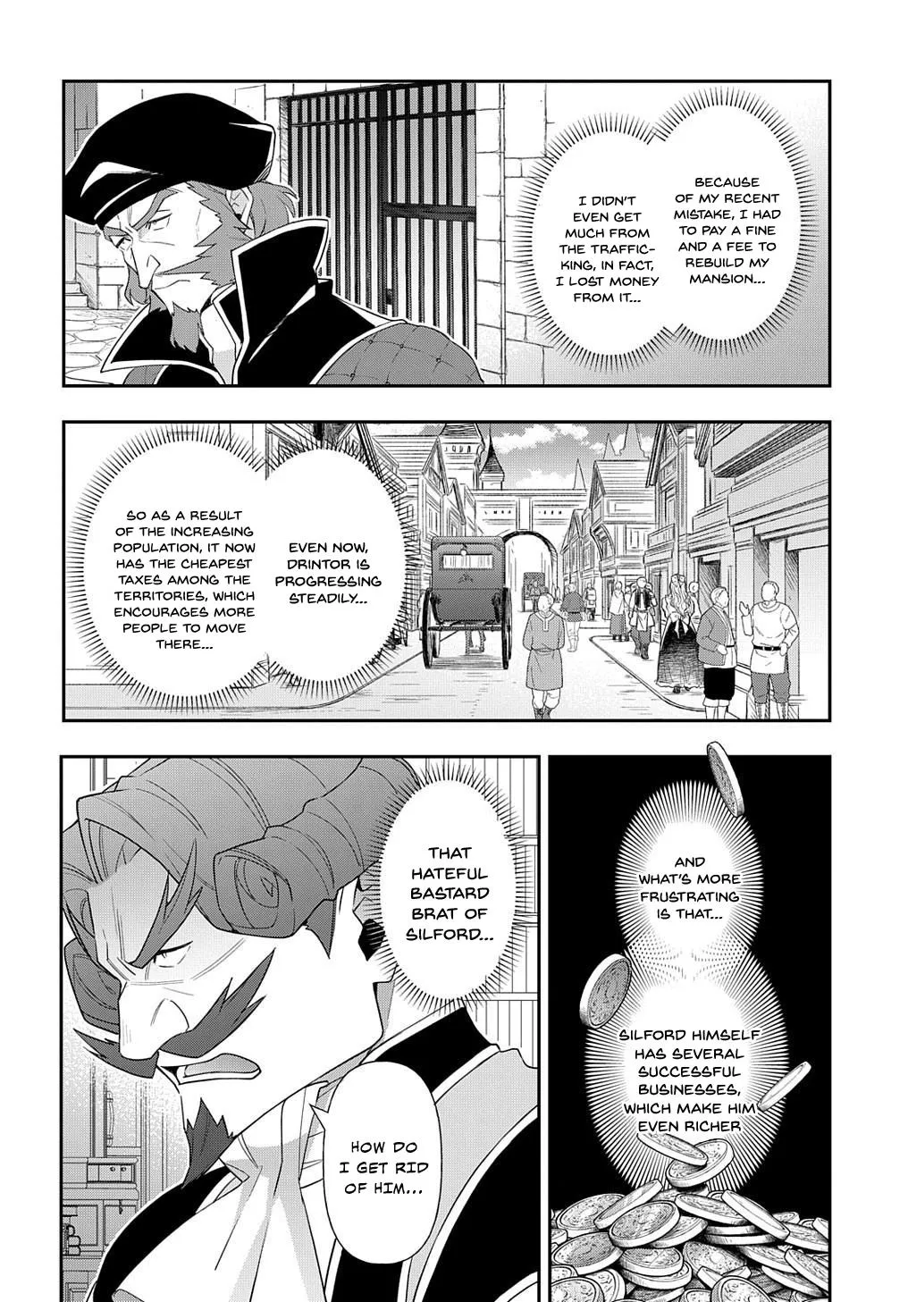 Tensei Kizoku No Isekai Boukenroku ~Jichou Wo Shiranai Kamigami No Shito~ - Page 1