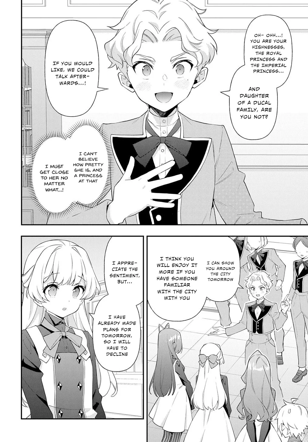 Tensei Kizoku No Isekai Boukenroku ~Jichou Wo Shiranai Kamigami No Shito~ - Page 11