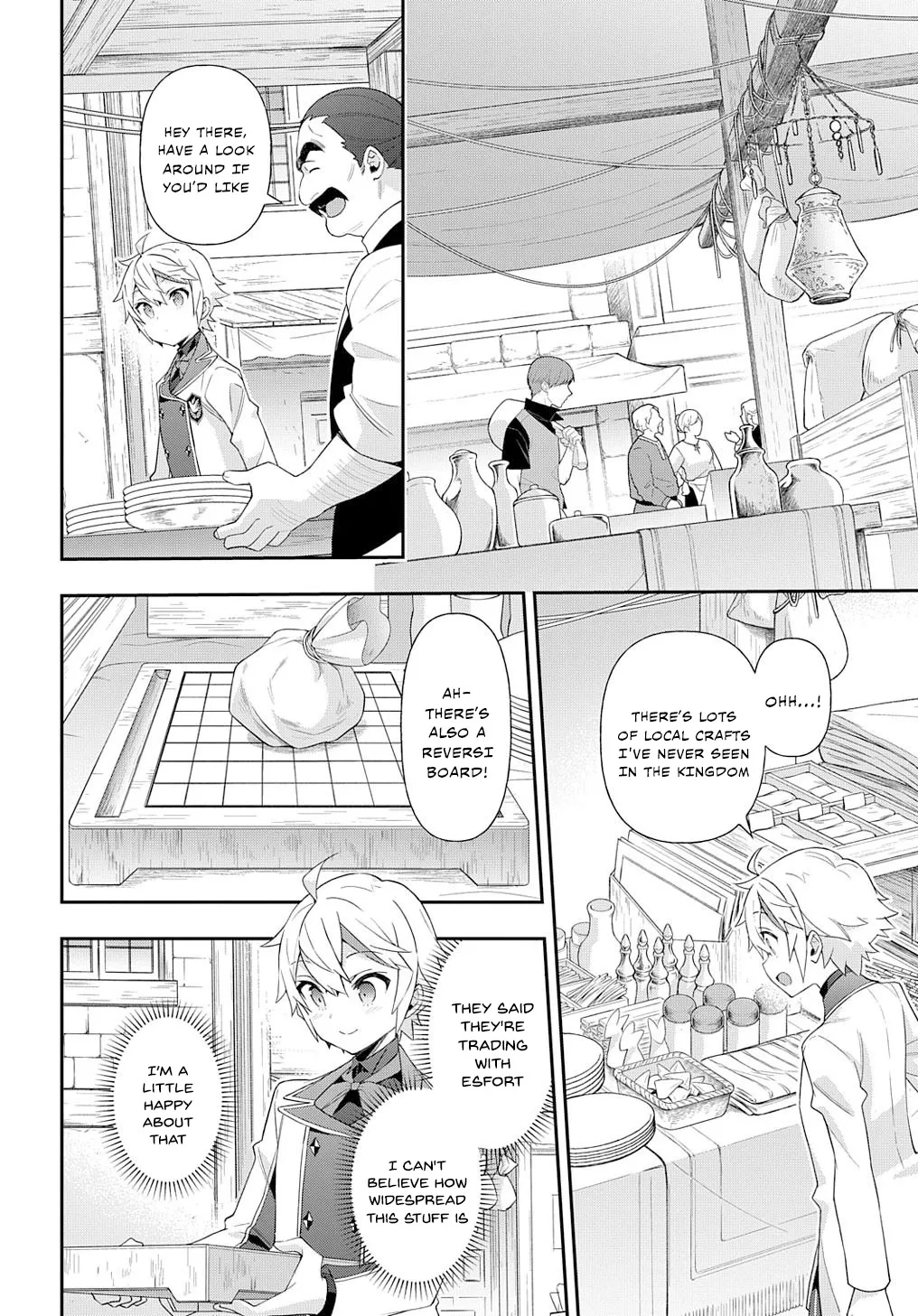 Tensei Kizoku No Isekai Boukenroku ~Jichou Wo Shiranai Kamigami No Shito~ - Page 17