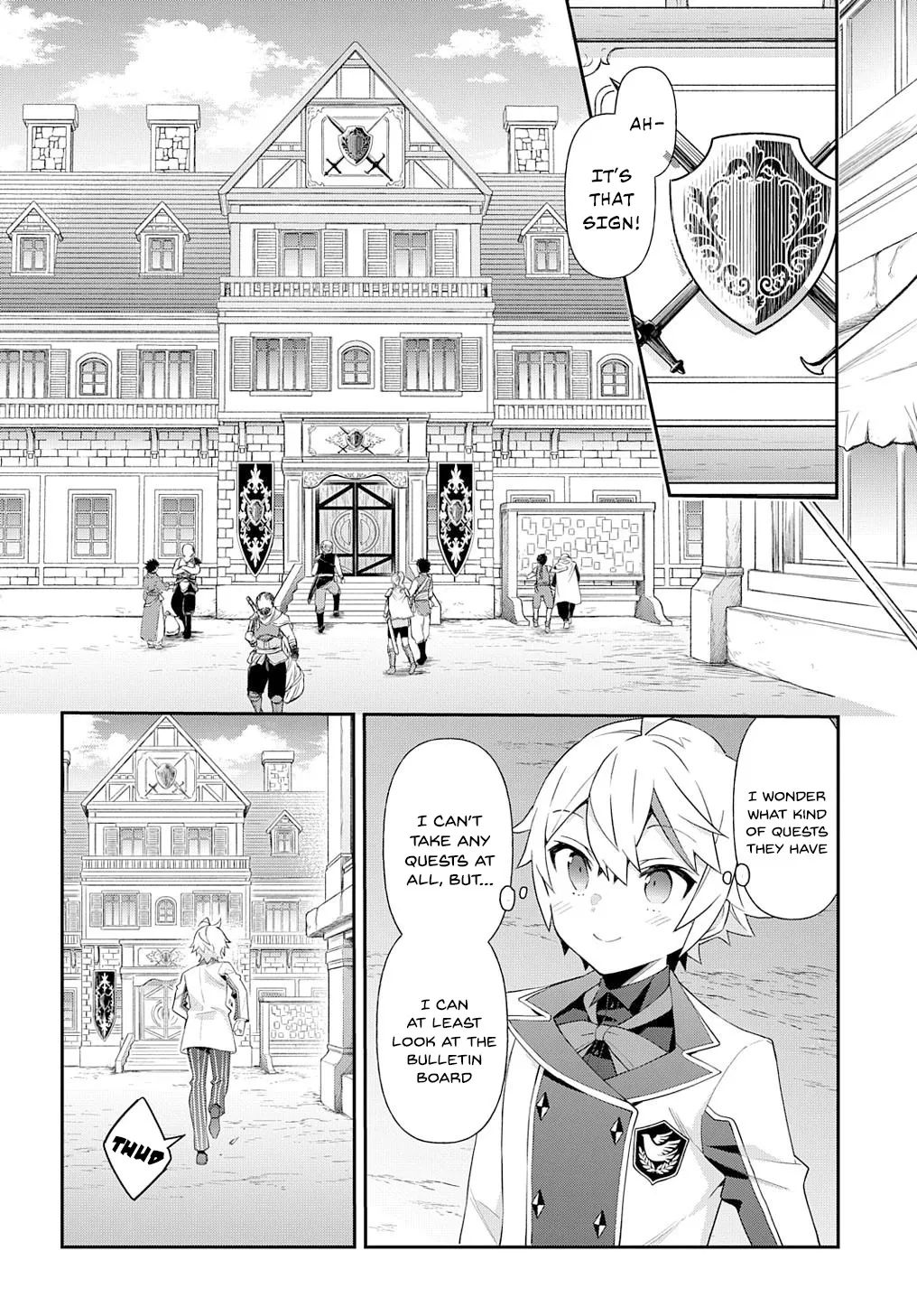 Tensei Kizoku No Isekai Boukenroku ~Jichou Wo Shiranai Kamigami No Shito~ - Page 19