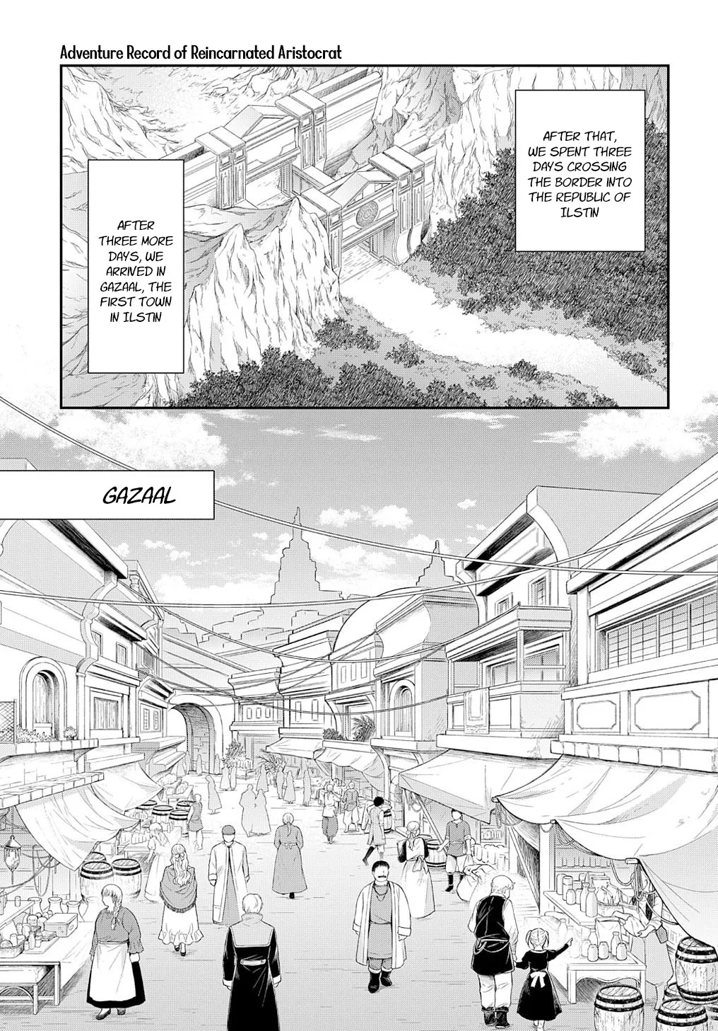 Tensei Kizoku No Isekai Boukenroku ~Jichou Wo Shiranai Kamigami No Shito~ - Page 2