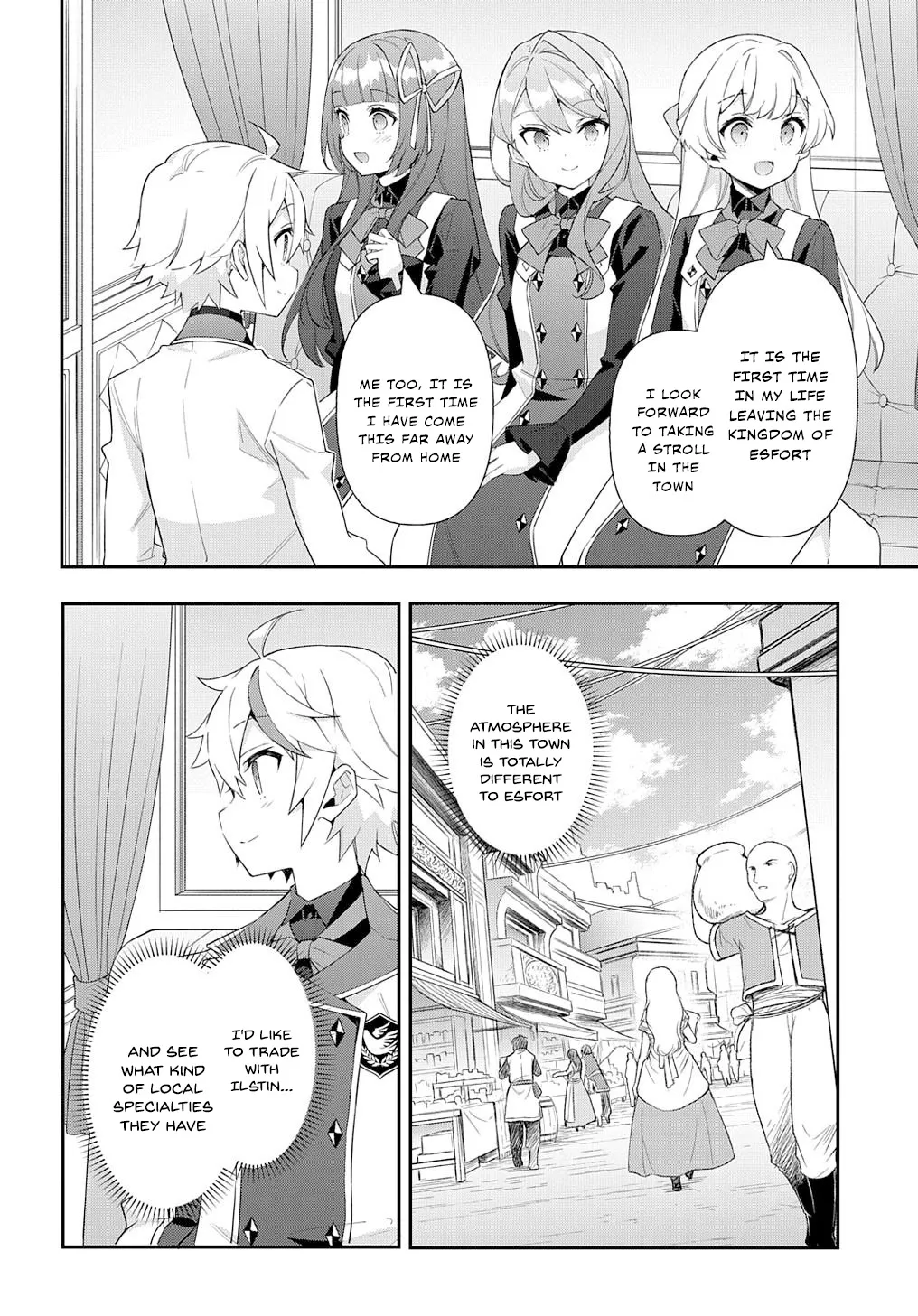 Tensei Kizoku No Isekai Boukenroku ~Jichou Wo Shiranai Kamigami No Shito~ - Page 3