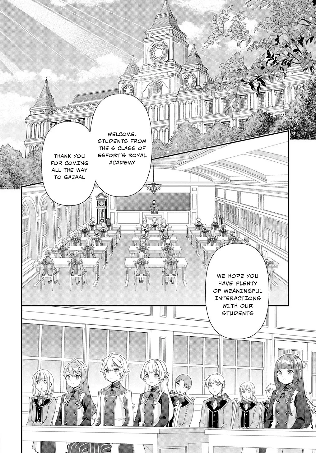 Tensei Kizoku No Isekai Boukenroku ~Jichou Wo Shiranai Kamigami No Shito~ - Page 5