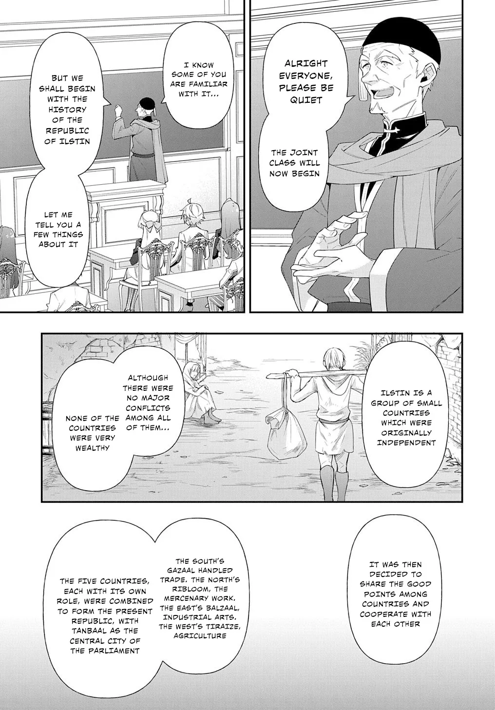 Tensei Kizoku No Isekai Boukenroku ~Jichou Wo Shiranai Kamigami No Shito~ - Page 6