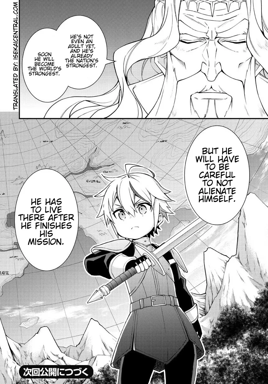 Tensei Kizoku No Isekai Boukenroku ~Jichou Wo Shiranai Kamigami No Shito~ - Page 23