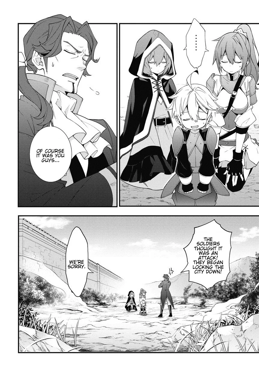 Tensei Kizoku No Isekai Boukenroku ~Jichou Wo Shiranai Kamigami No Shito~ - Page 7