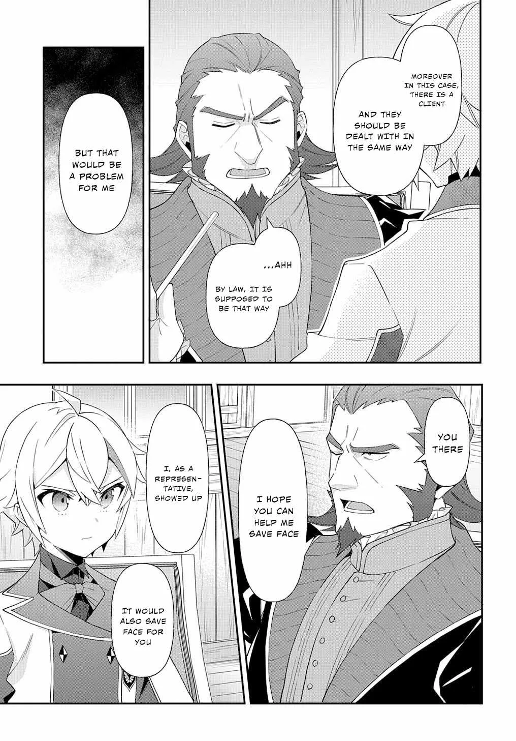 Tensei Kizoku No Isekai Boukenroku ~Jichou Wo Shiranai Kamigami No Shito~ - Page 15