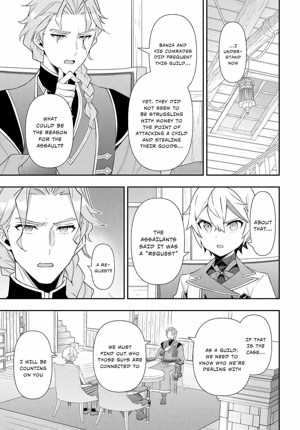 Tensei Kizoku No Isekai Boukenroku ~Jichou Wo Shiranai Kamigami No Shito~ - Page 9