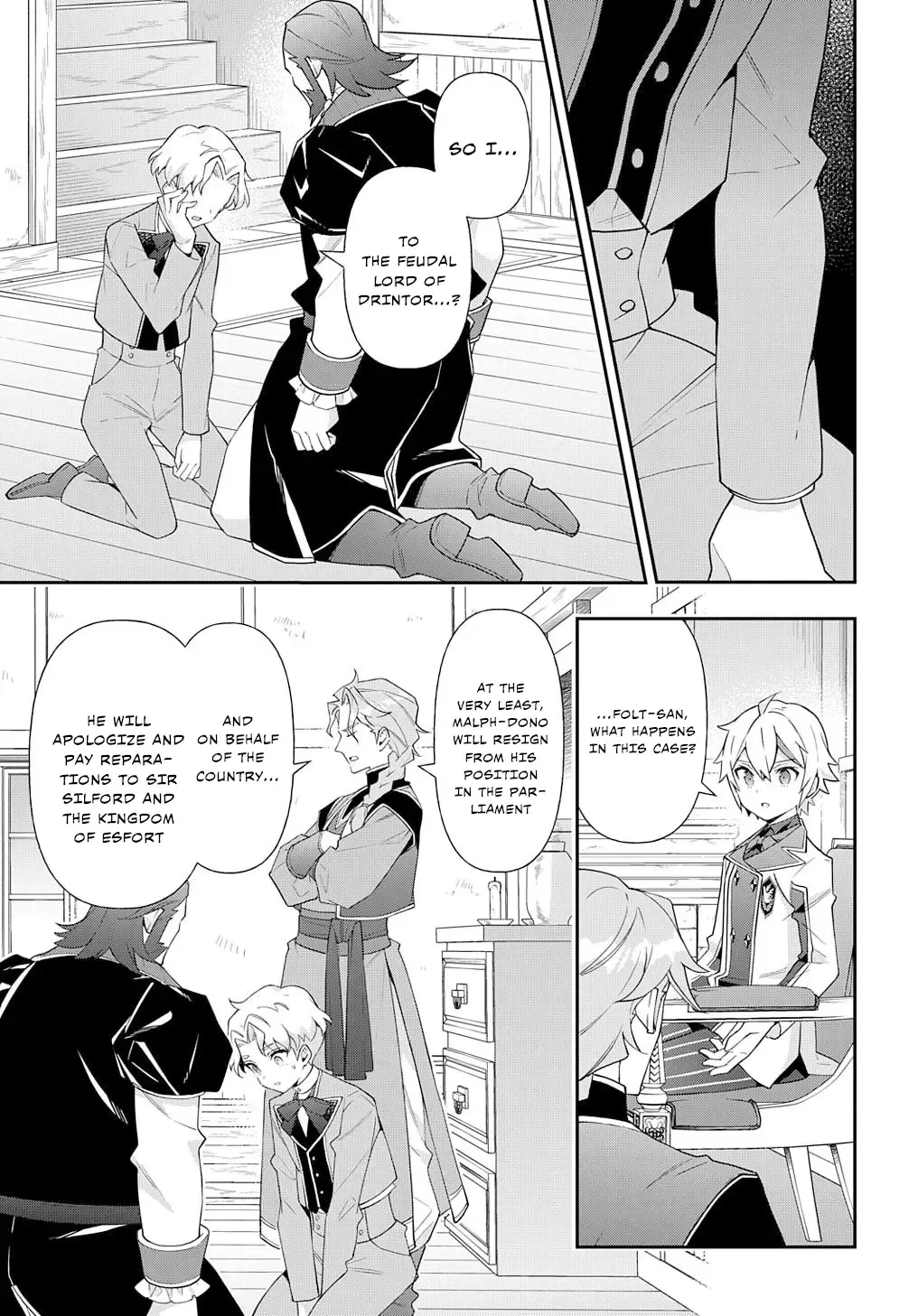 Tensei Kizoku No Isekai Boukenroku ~Jichou Wo Shiranai Kamigami No Shito~ - Page 11