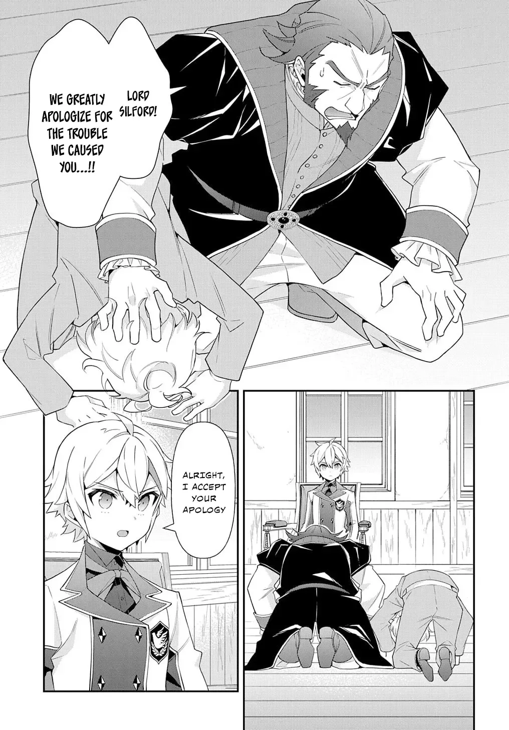 Tensei Kizoku No Isekai Boukenroku ~Jichou Wo Shiranai Kamigami No Shito~ - Page 13