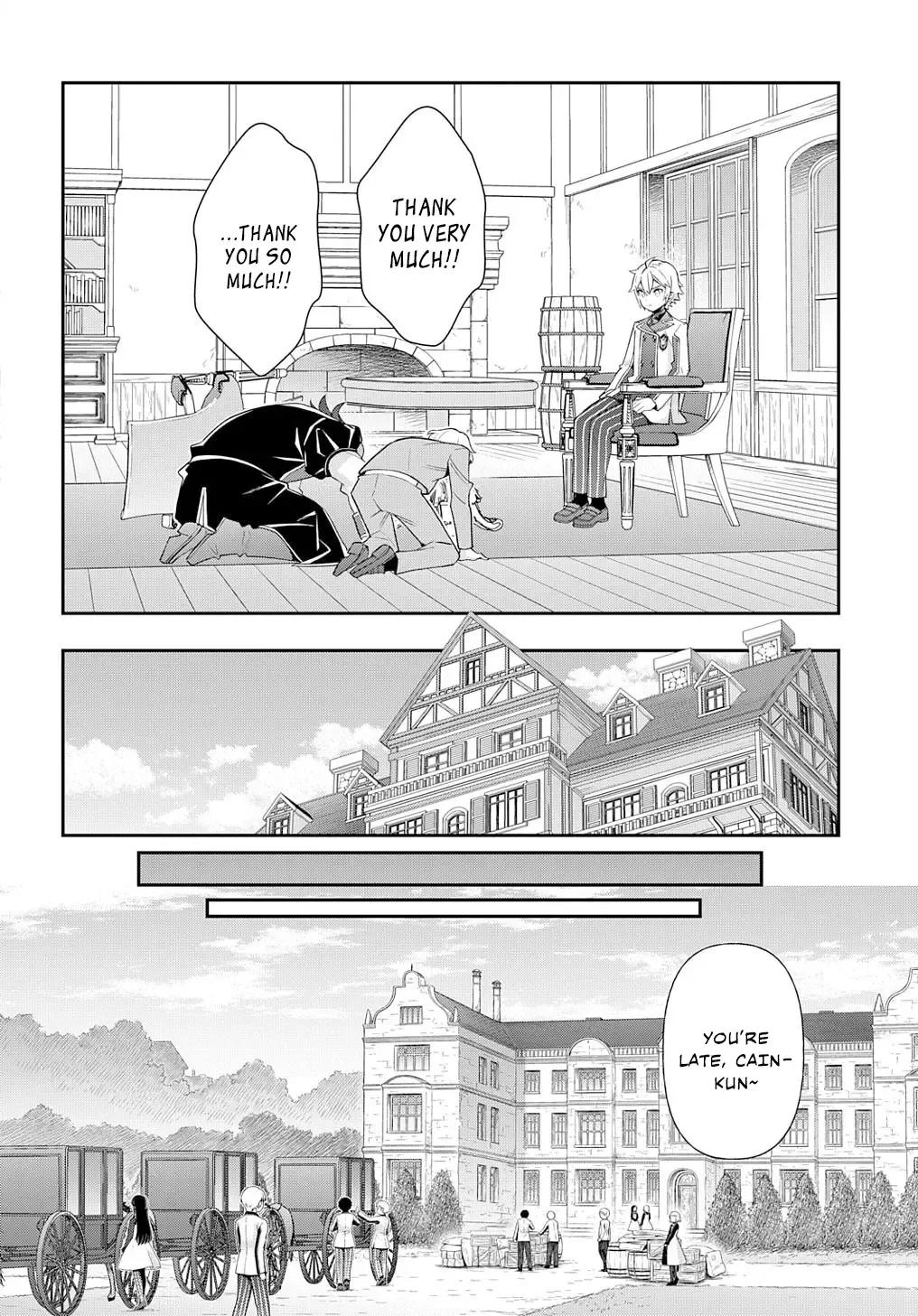 Tensei Kizoku No Isekai Boukenroku ~Jichou Wo Shiranai Kamigami No Shito~ - Page 14