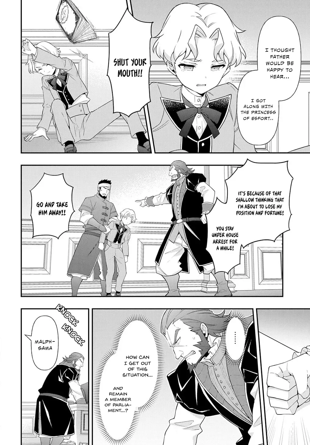 Tensei Kizoku No Isekai Boukenroku ~Jichou Wo Shiranai Kamigami No Shito~ - Page 18