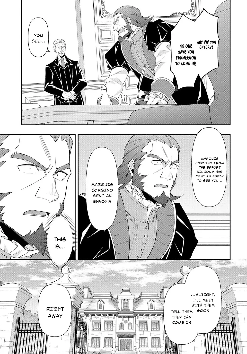 Tensei Kizoku No Isekai Boukenroku ~Jichou Wo Shiranai Kamigami No Shito~ - Page 19