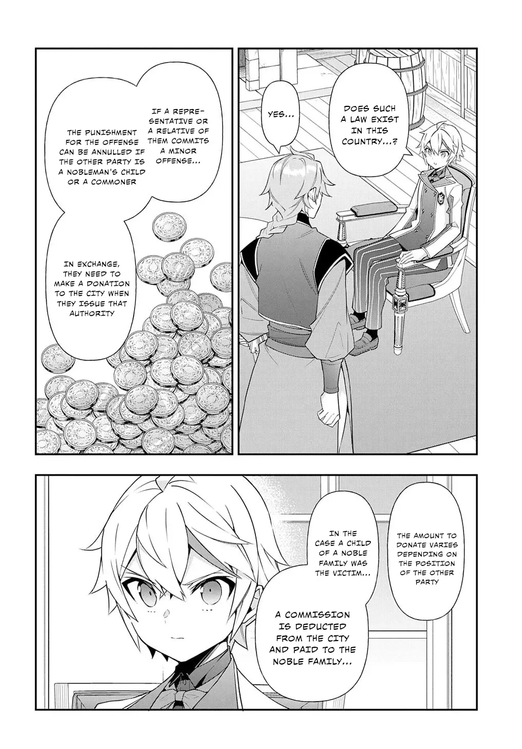 Tensei Kizoku No Isekai Boukenroku ~Jichou Wo Shiranai Kamigami No Shito~ - Page 2