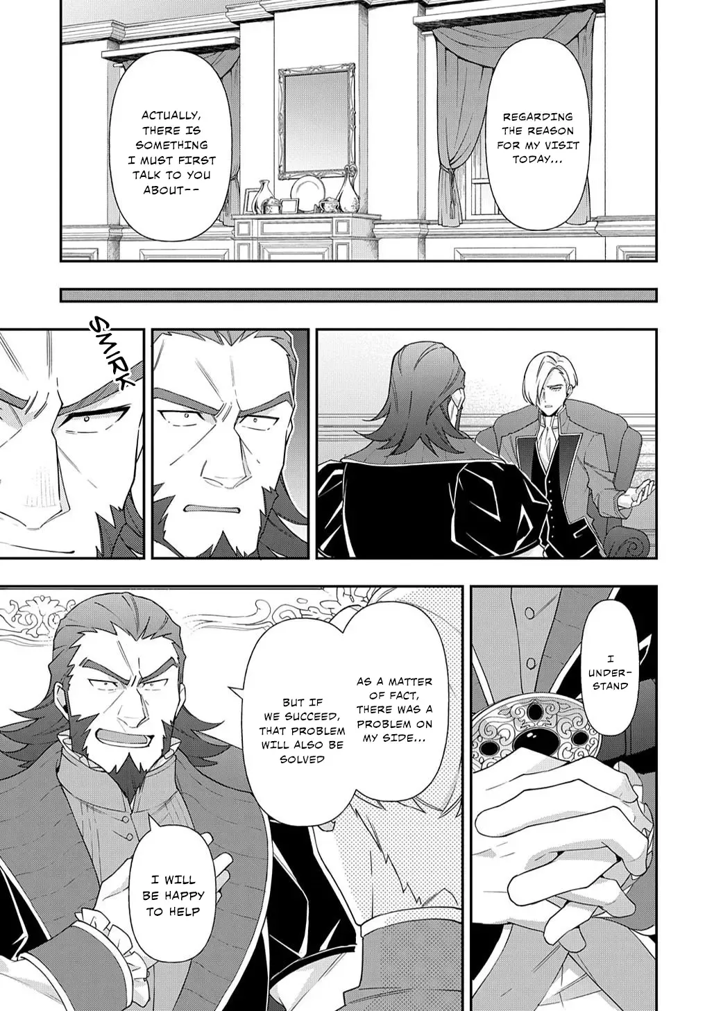 Tensei Kizoku No Isekai Boukenroku ~Jichou Wo Shiranai Kamigami No Shito~ - Page 21