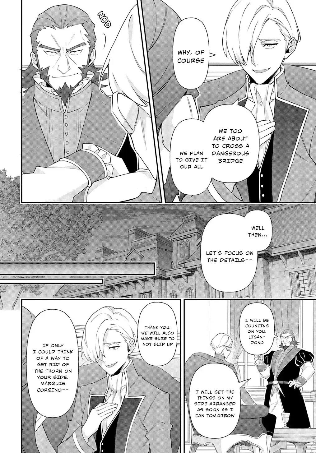 Tensei Kizoku No Isekai Boukenroku ~Jichou Wo Shiranai Kamigami No Shito~ - Page 22