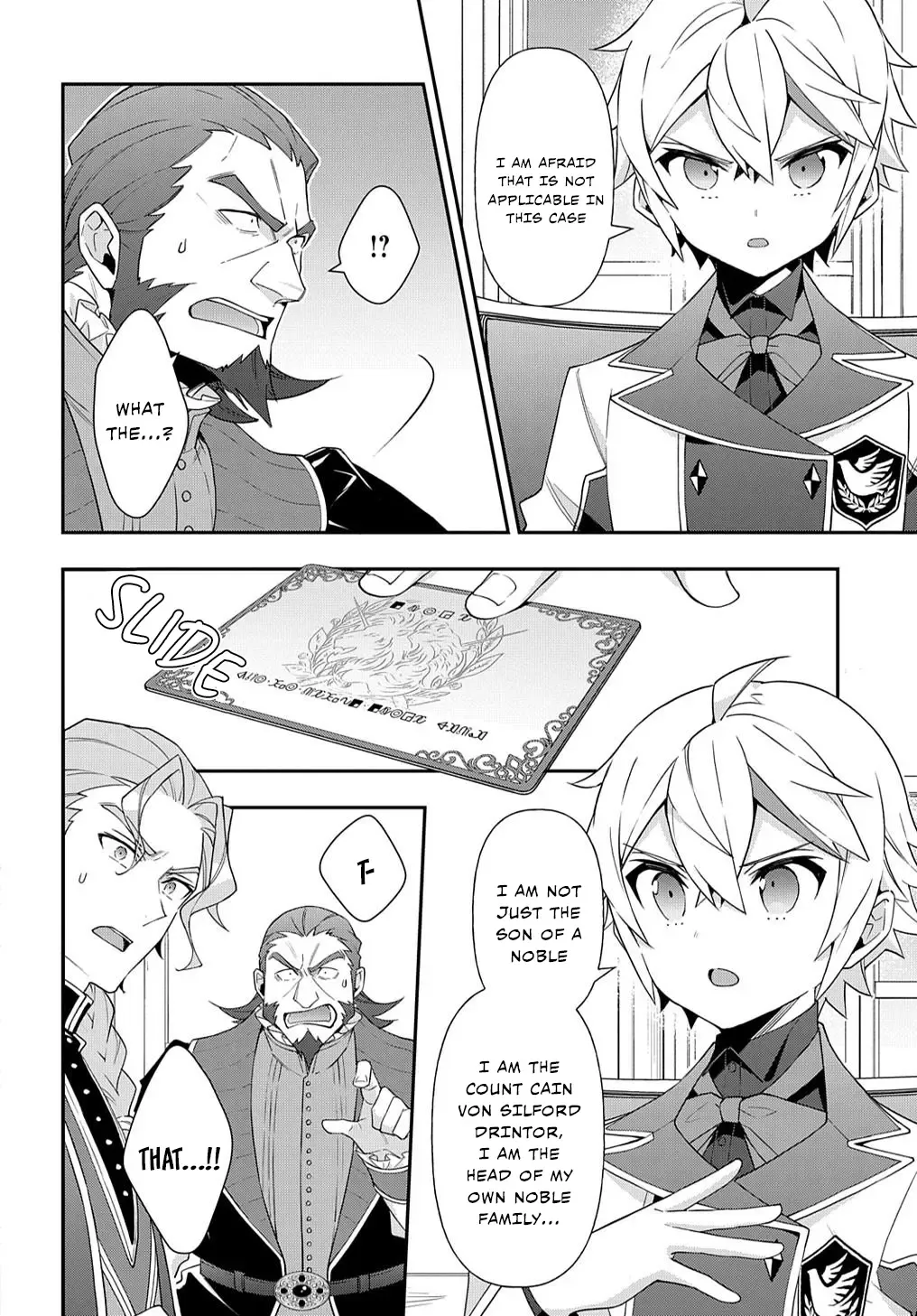 Tensei Kizoku No Isekai Boukenroku ~Jichou Wo Shiranai Kamigami No Shito~ - Page 4