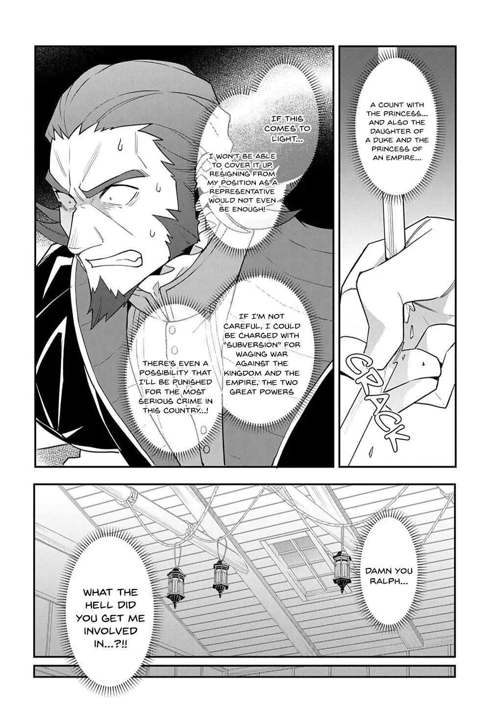 Tensei Kizoku No Isekai Boukenroku ~Jichou Wo Shiranai Kamigami No Shito~ - Page 6