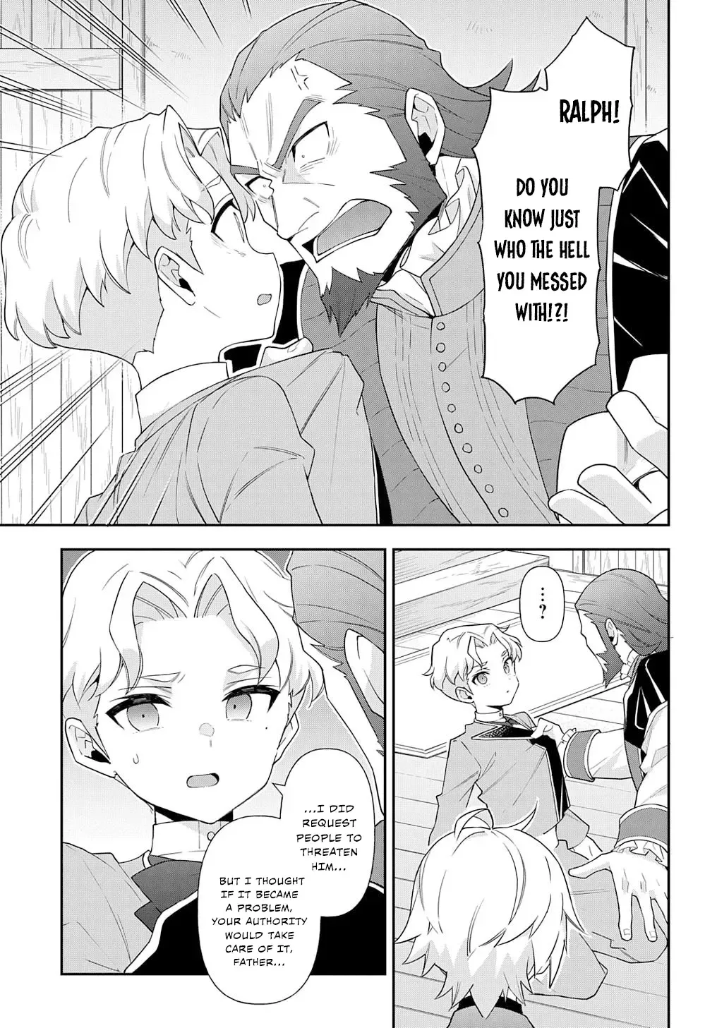 Tensei Kizoku No Isekai Boukenroku ~Jichou Wo Shiranai Kamigami No Shito~ - Page 9