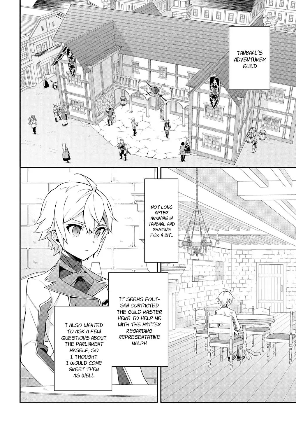 Tensei Kizoku No Isekai Boukenroku ~Jichou Wo Shiranai Kamigami No Shito~ - Page 1