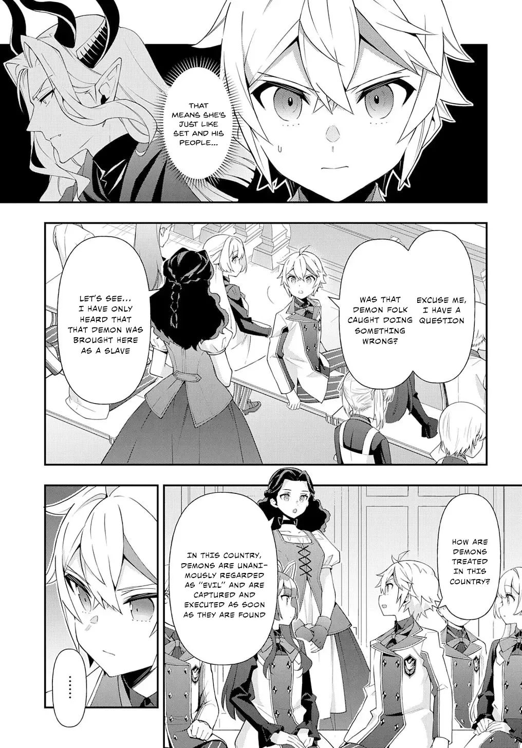 Tensei Kizoku No Isekai Boukenroku ~Jichou Wo Shiranai Kamigami No Shito~ - Page 12