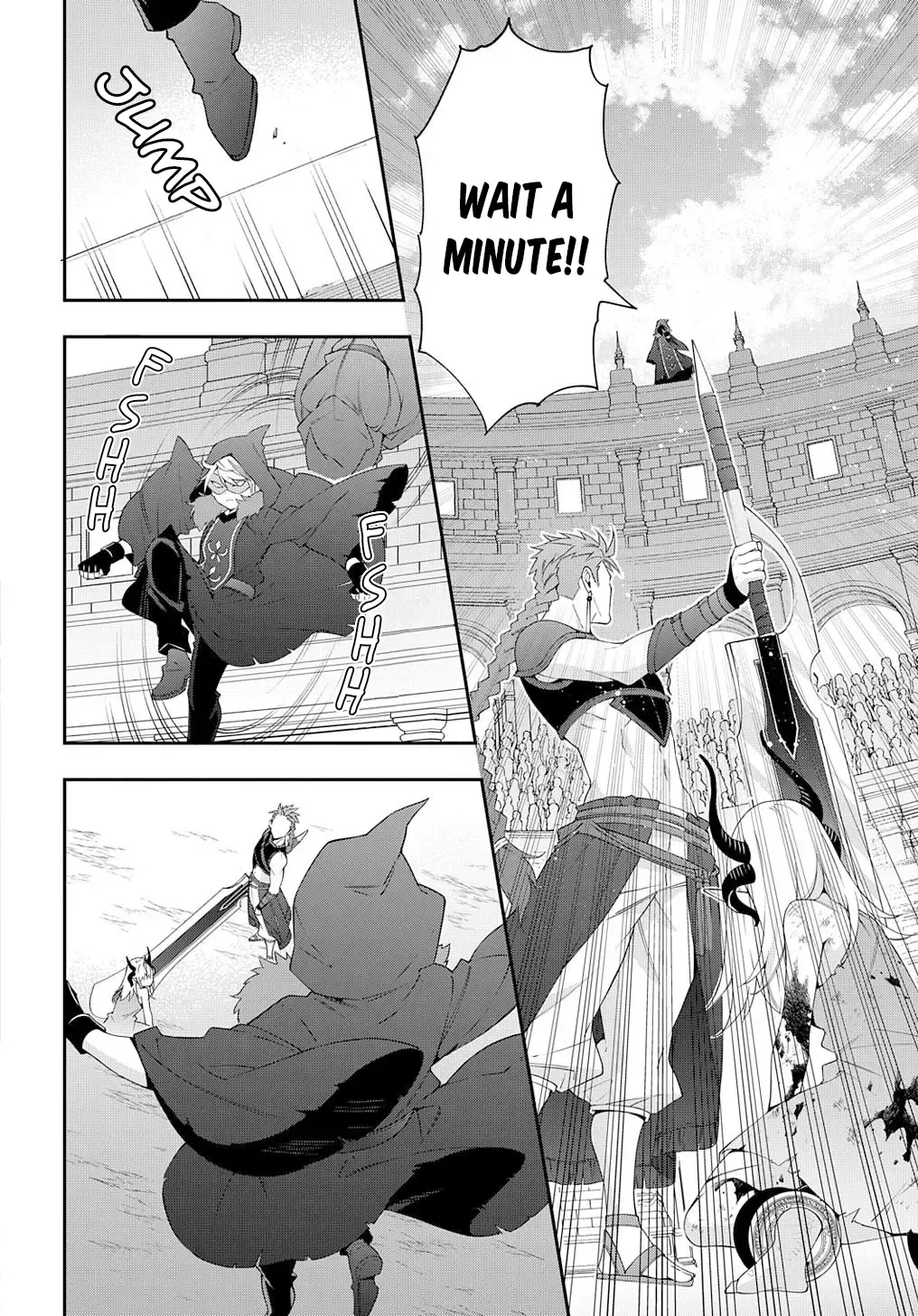 Tensei Kizoku No Isekai Boukenroku ~Jichou Wo Shiranai Kamigami No Shito~ - Page 21