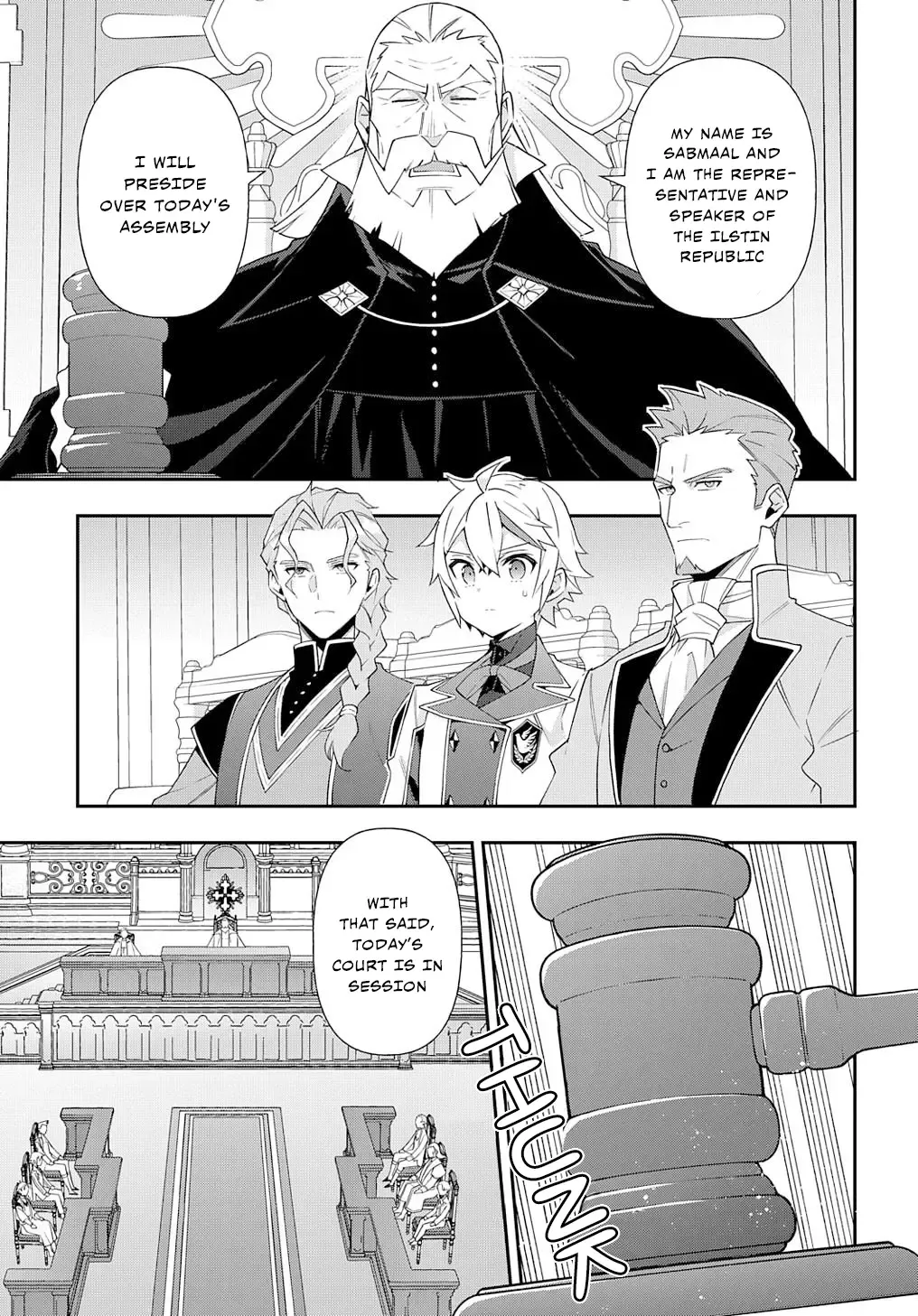 Tensei Kizoku No Isekai Boukenroku ~Jichou Wo Shiranai Kamigami No Shito~ - Page 10