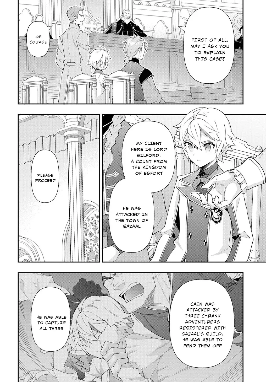 Tensei Kizoku No Isekai Boukenroku ~Jichou Wo Shiranai Kamigami No Shito~ - Page 11