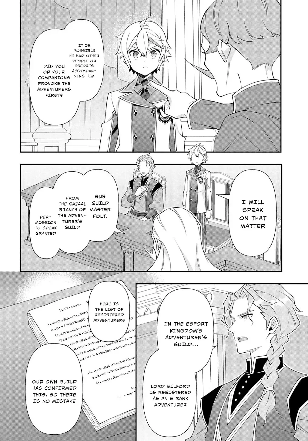 Tensei Kizoku No Isekai Boukenroku ~Jichou Wo Shiranai Kamigami No Shito~ - Page 15