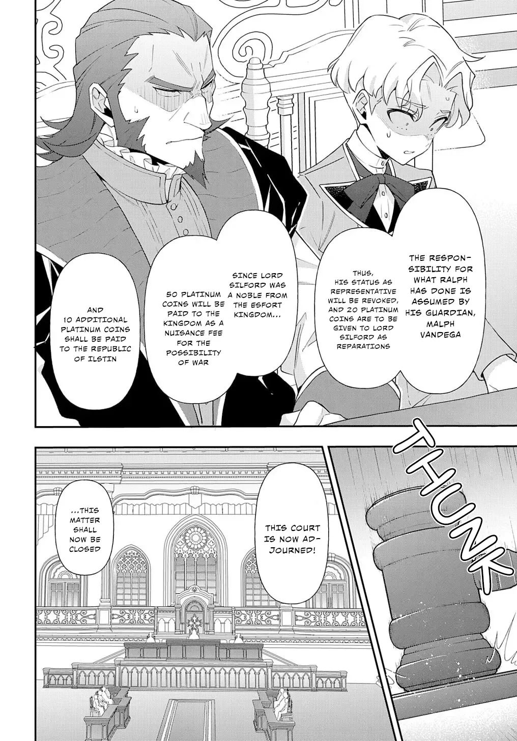 Tensei Kizoku No Isekai Boukenroku ~Jichou Wo Shiranai Kamigami No Shito~ - Page 19