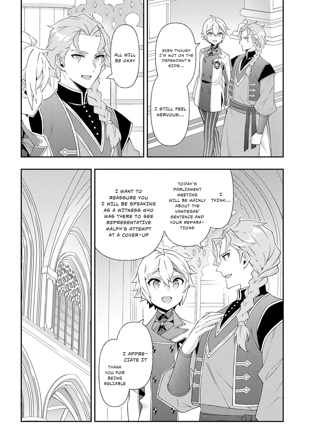 Tensei Kizoku No Isekai Boukenroku ~Jichou Wo Shiranai Kamigami No Shito~ - Page 7