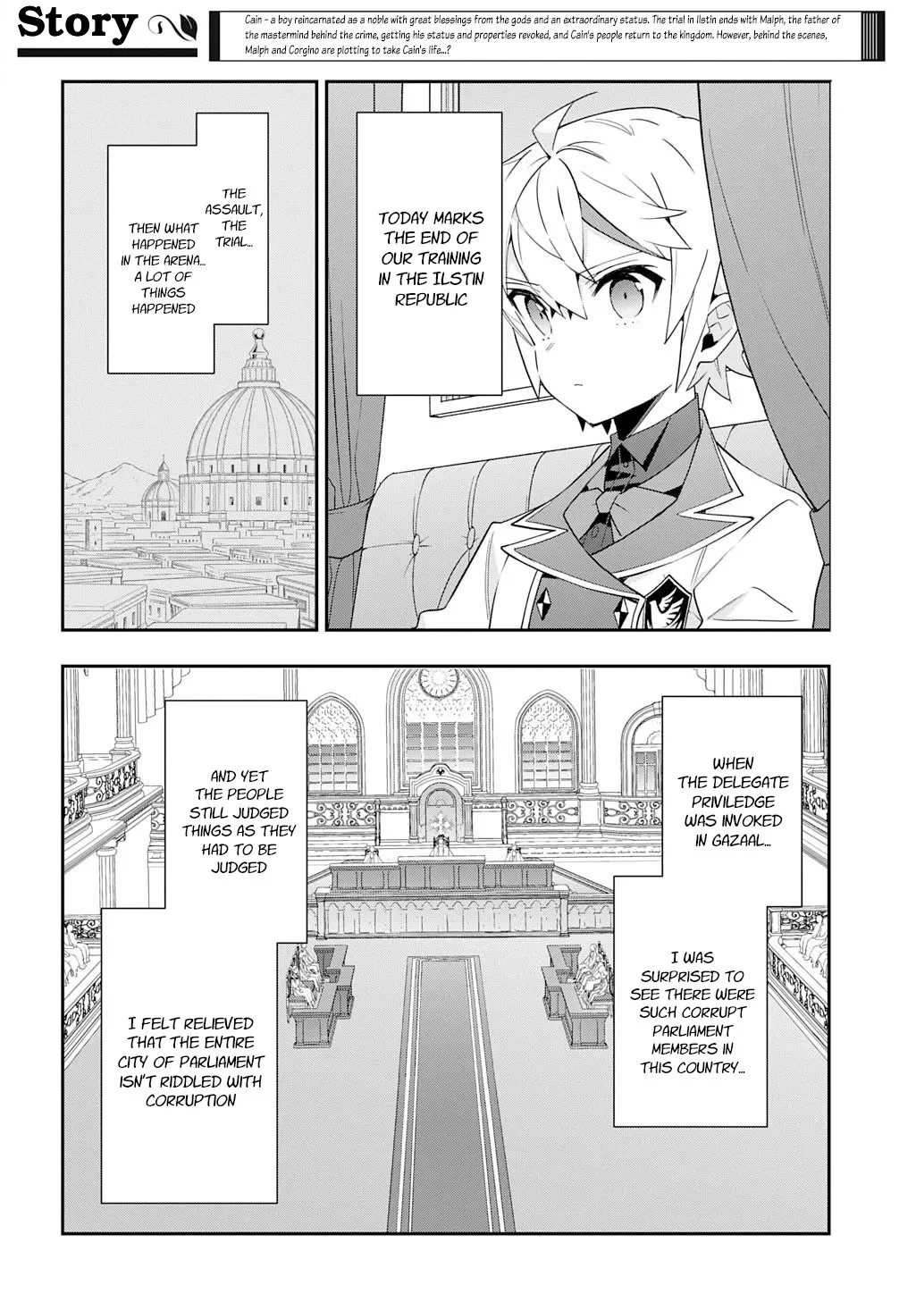 Tensei Kizoku No Isekai Boukenroku ~Jichou Wo Shiranai Kamigami No Shito~ - Page 1