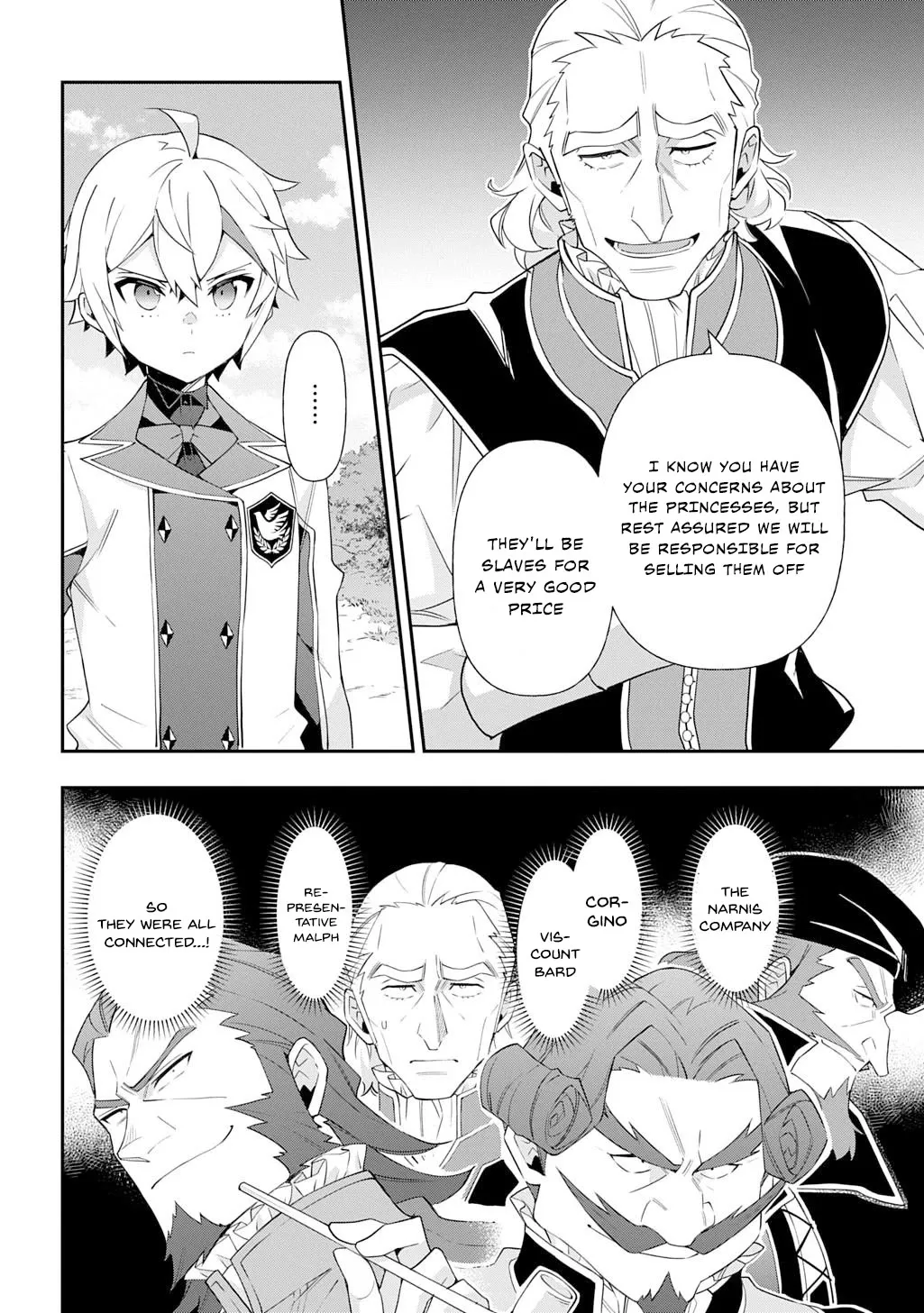 Tensei Kizoku No Isekai Boukenroku ~Jichou Wo Shiranai Kamigami No Shito~ - Page 25