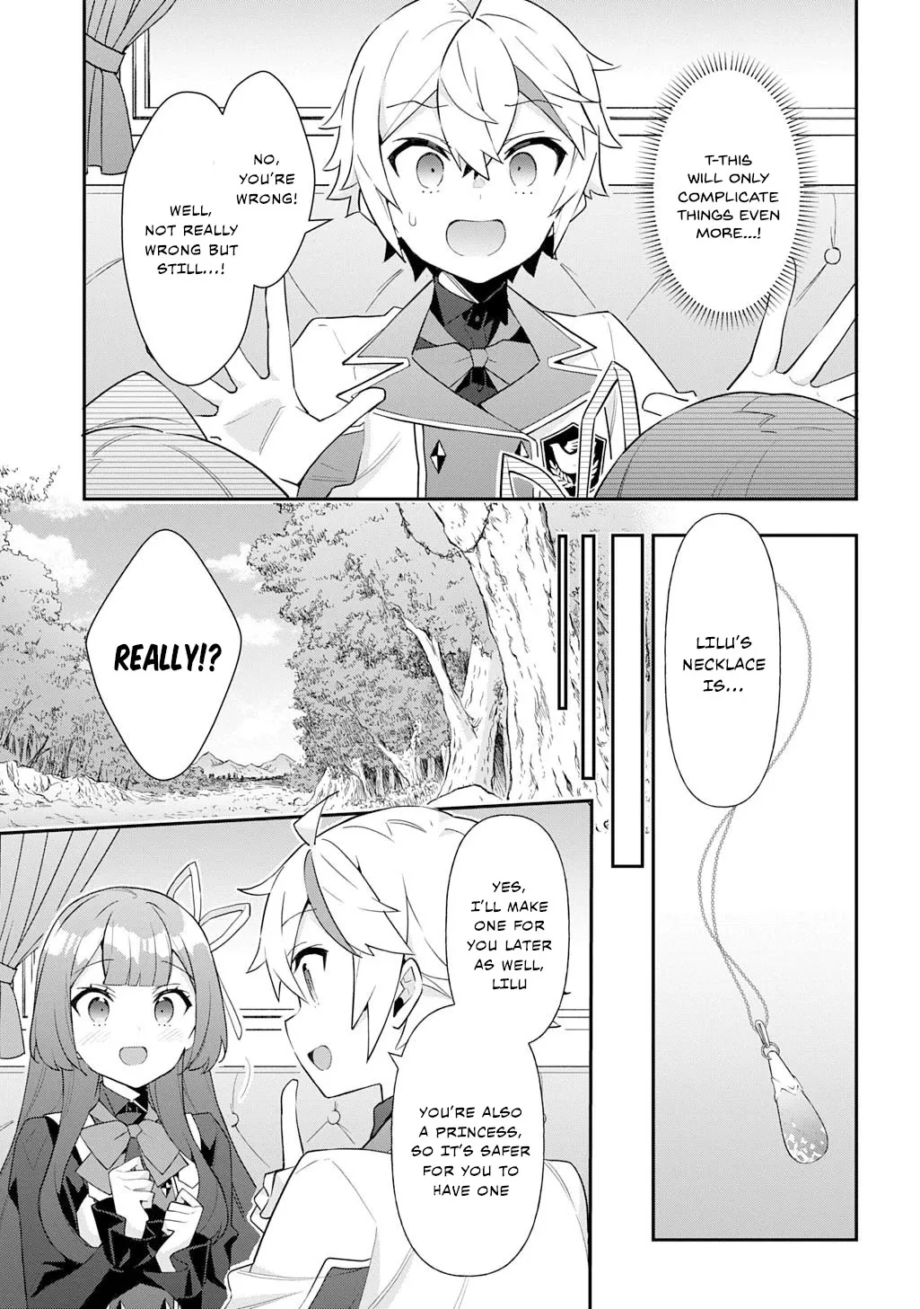 Tensei Kizoku No Isekai Boukenroku ~Jichou Wo Shiranai Kamigami No Shito~ - Page 4