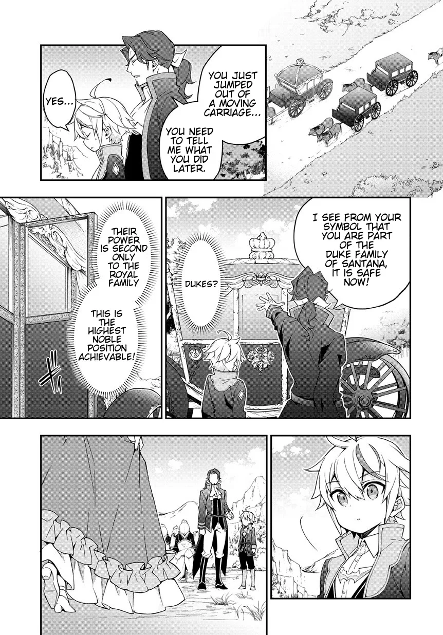 Tensei Kizoku No Isekai Boukenroku ~Jichou Wo Shiranai Kamigami No Shito~ - Page 10