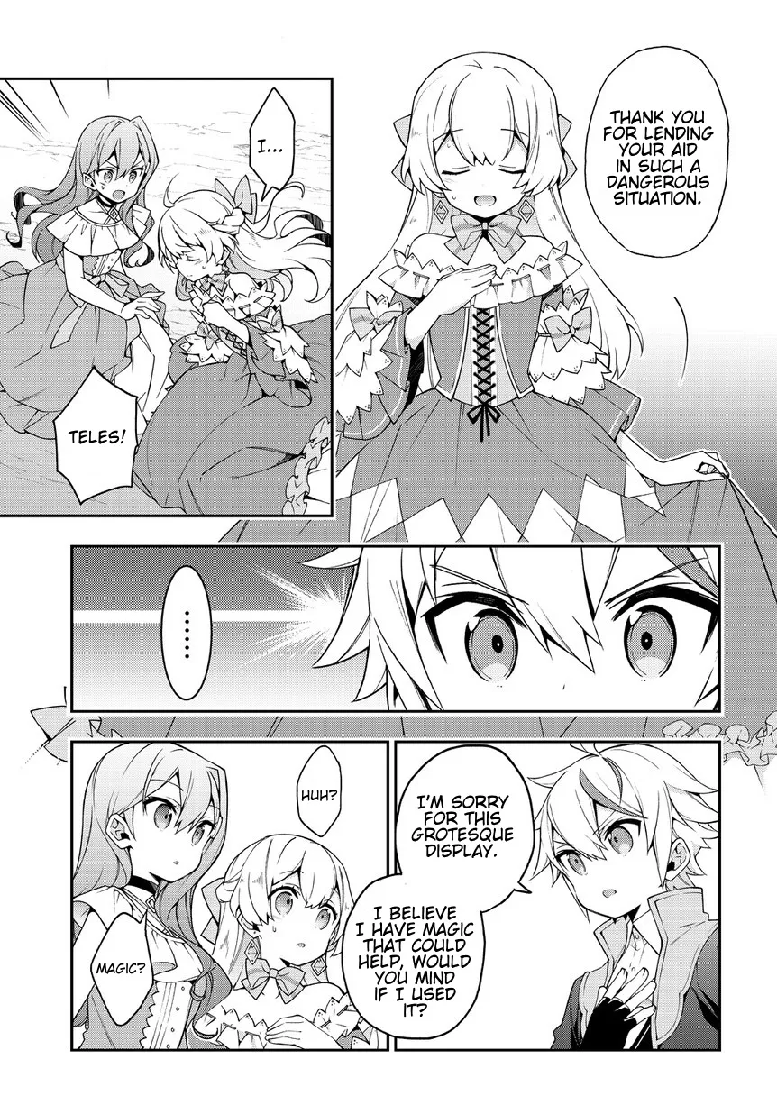 Tensei Kizoku No Isekai Boukenroku ~Jichou Wo Shiranai Kamigami No Shito~ - Page 12