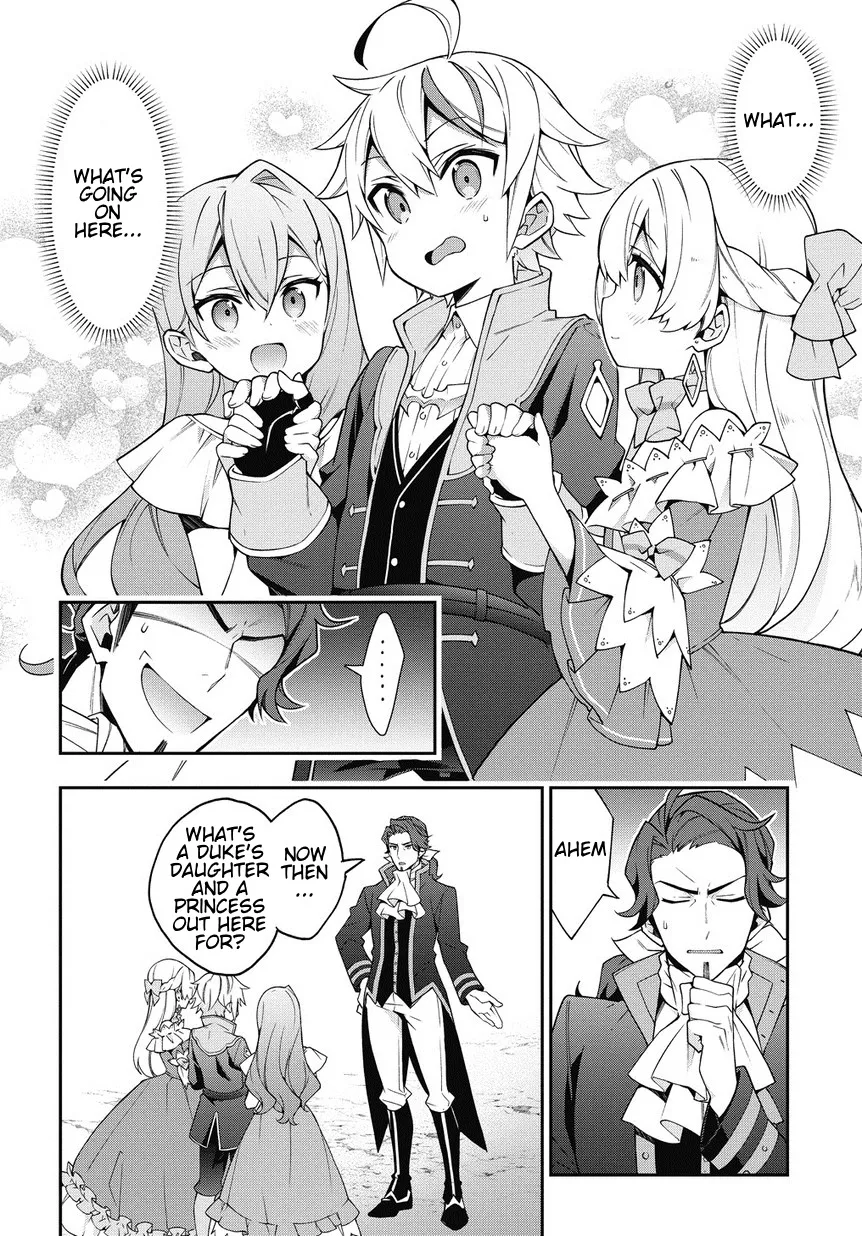 Tensei Kizoku No Isekai Boukenroku ~Jichou Wo Shiranai Kamigami No Shito~ - Page 17