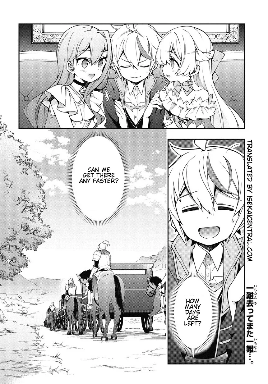 Tensei Kizoku No Isekai Boukenroku ~Jichou Wo Shiranai Kamigami No Shito~ - Page 23