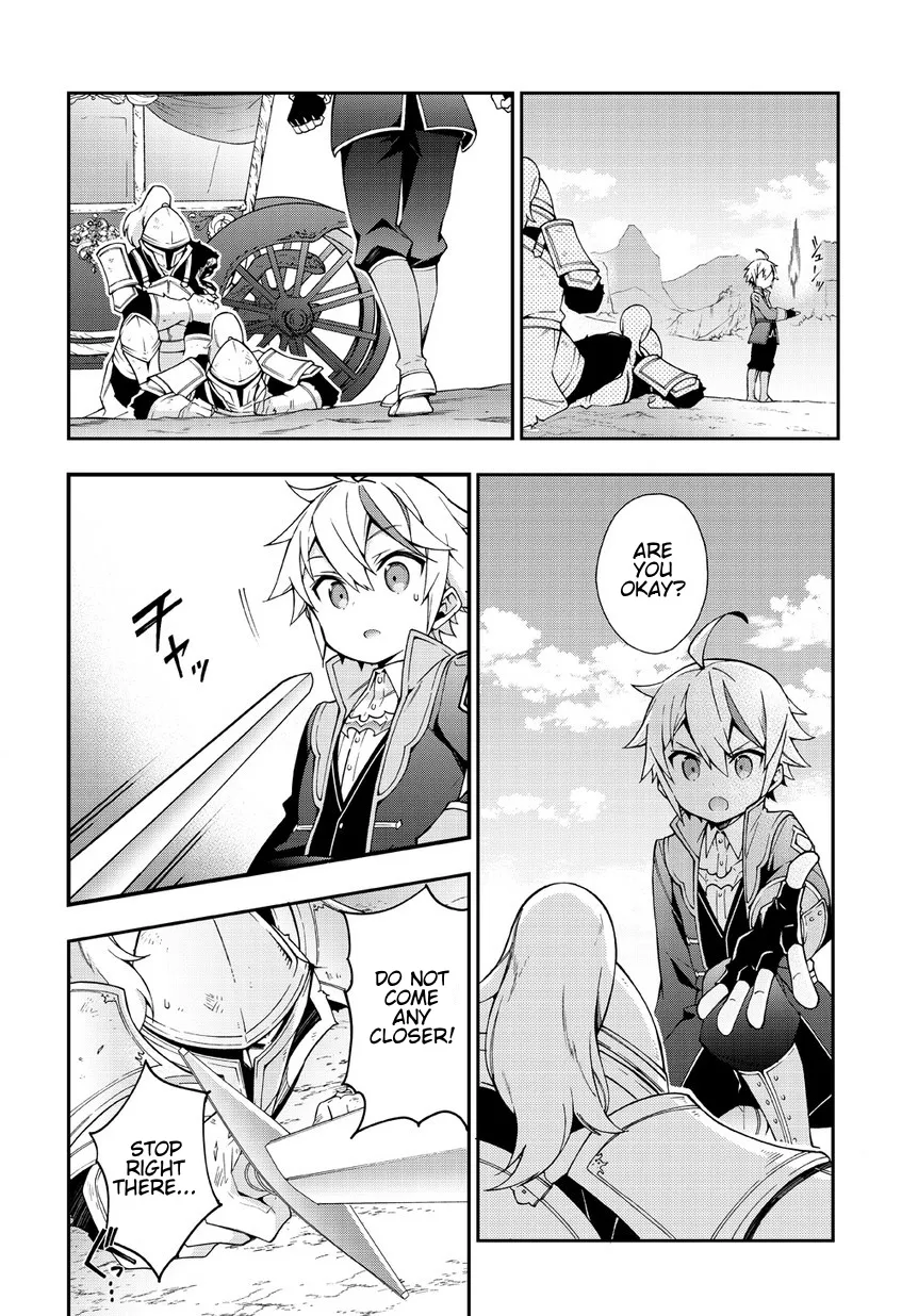 Tensei Kizoku No Isekai Boukenroku ~Jichou Wo Shiranai Kamigami No Shito~ - Page 7