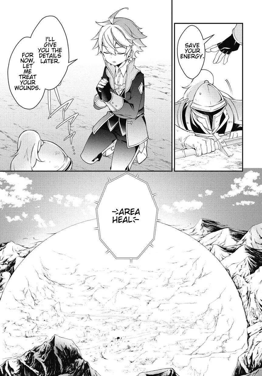 Tensei Kizoku No Isekai Boukenroku ~Jichou Wo Shiranai Kamigami No Shito~ - Page 8