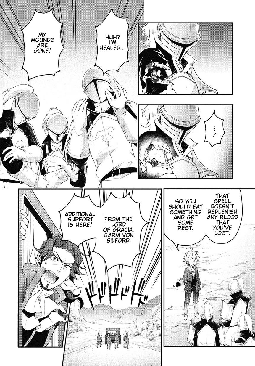 Tensei Kizoku No Isekai Boukenroku ~Jichou Wo Shiranai Kamigami No Shito~ - Page 9