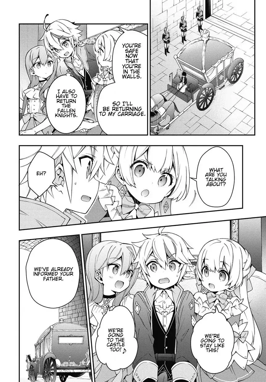 Tensei Kizoku No Isekai Boukenroku ~Jichou Wo Shiranai Kamigami No Shito~ - Page 1