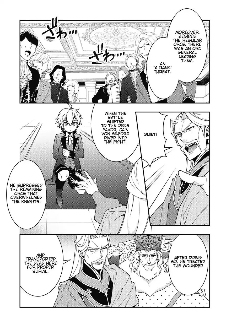 Tensei Kizoku No Isekai Boukenroku ~Jichou Wo Shiranai Kamigami No Shito~ - Page 12